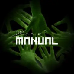 Spada - Green слушать онлайн