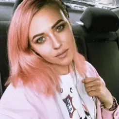 Вирус - ВирусD слушать онлайн