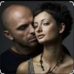 Непара - Письмо слушать онлайн