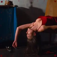 MAEVE - Між нами слушать онлайн