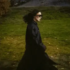 Ёлка - Кайфово и глупо слушать онлайн