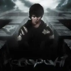 Dubinin - Лабиринт слушать онлайн