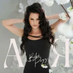 Вікі Роуз - А Я слушать онлайн