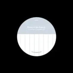 AG - Dancin In The Rain слушать онлайн