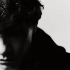 Три дня дождя - Не очень слушать онлайн