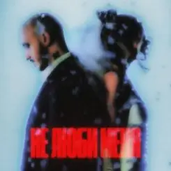 CHEPIKK & Холла - Не люби меня слушать онлайн