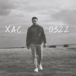 Хас - 0322 слушать онлайн