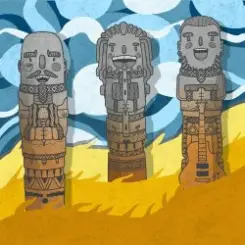 LAUD - I Am Ukrainian слушать онлайн