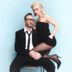 Маша Кондратенко & Міша Крупін - Мадам слушать онлайн