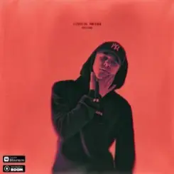 MACAN - Спаси меня слушать онлайн