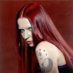 Эрика Лундмоен - Придется молчать слушать онлайн