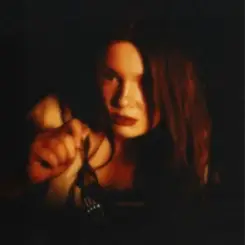 Darie Lu - Вечеряй без мене слушать онлайн