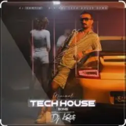 Dj Kantik - Boom слушать онлайн