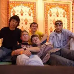 Я вижу - Дети черноБЛЯ слушать онлайн