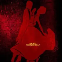 Ден Чаут - Последний вальс слушать онлайн