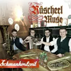 Ruescherl Muse - Kitzbuehler Standschuetzenmars слушать онлайн