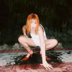 GRISANA - Просто так вийшло слушать онлайн