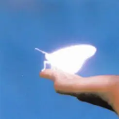 Shallou - Glimmer слушать онлайн