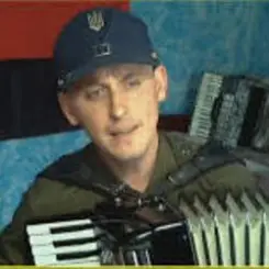 Акордич UA - ДІВЧИНА БАНДЕРІВКА слушать онлайн