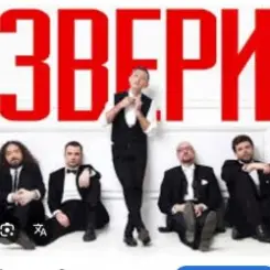 Рома Зверев - Брюнетки и блондинки слушать онлайн