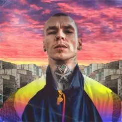 Niletto - Молодым слушать онлайн