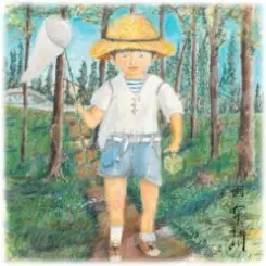 Akira Fuse - Musashino On My Mind слушать онлайн