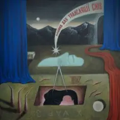 Паліндром - Німію слушать онлайн