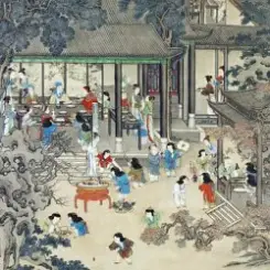 Lin Xiao-nan - Staying Up All Night слушать онлайн