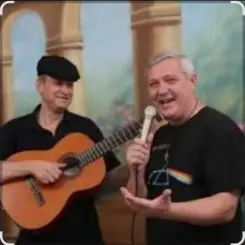 группа Лукьяновка - Ножки слушать онлайн