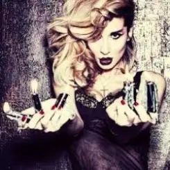 Loboda - На свете слушать онлайн