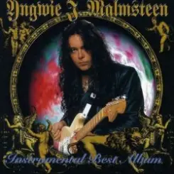 Yngwie Malmsteen - Magic Mirror слушать онлайн
