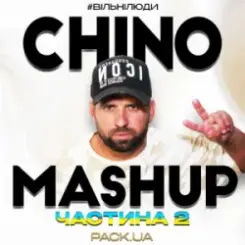 Обложка Настя Борщ & Шугар - Йо-Йо (CHINO Edit)