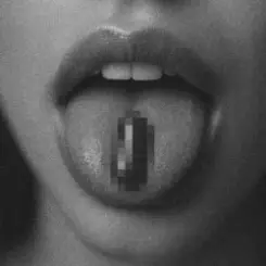 Фрай - Між нами (KARMV REMIX) слушать онлайн