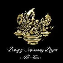 Вхід У Змінному Взутті feat. Мацу, Сергій Сивохо - Дим-дим слушать онлайн