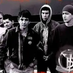 7Б - Осень слушать онлайн