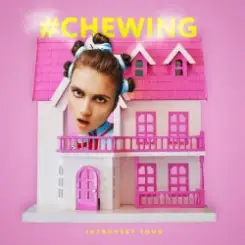 Jerry Heil - Chewing слушать онлайн