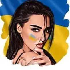 Анна Добрыднева - Ми з України слушать онлайн