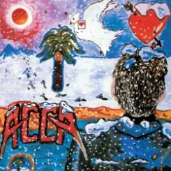 Союз Композиторов - ВВС слушать онлайн