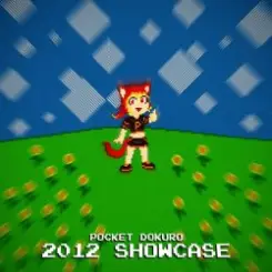 Pocket Dokuro - Fillmore - Act 1 слушать онлайн