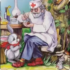 Сказки для детей - «Доктор Айболит» Корней Чуковский слушать онлайн