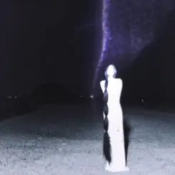 akiaura & LONOWN & DJ Pointless - If You Care (Slowed) слушать онлайн