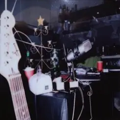 Гречка - Проснись моя любовь слушать онлайн