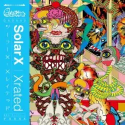 Solar X - Levsha слушать онлайн