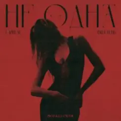 L iZReaL & TRUEтень - Не одна слушать онлайн