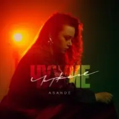 ASANDE - Чужие слушать онлайн