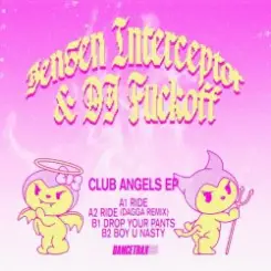 DJ Fuckoff - Ride слушать онлайн