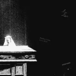 Panther Chan - I Want to Be with You слушать онлайн