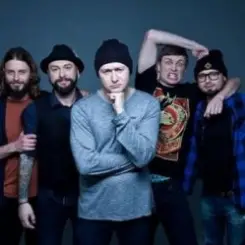 Бумбокс - та4то слушать онлайн