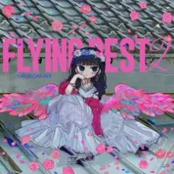 Nanawo Akari - ギミギミ聖域 слушать онлайн