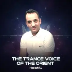 Hestill - Hestill-Current Life слушать онлайн